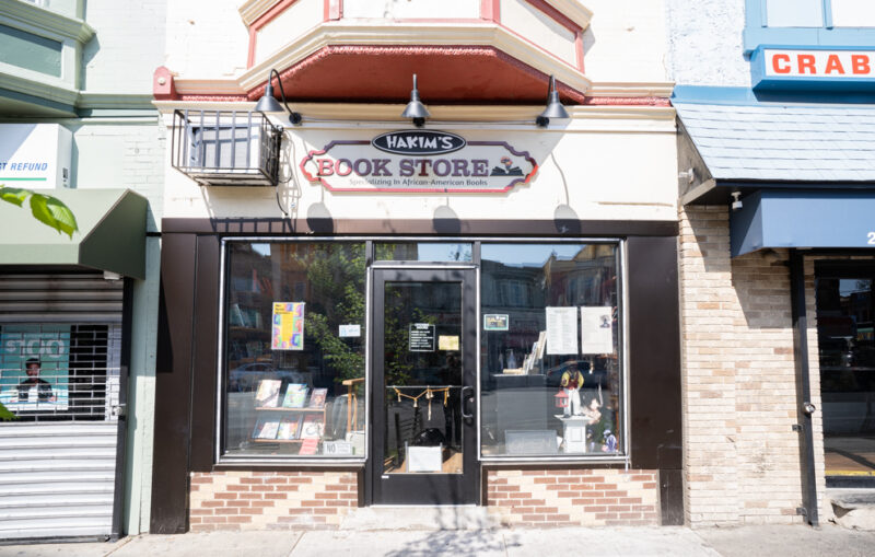 Hakim's Bookstore and Gift Shop